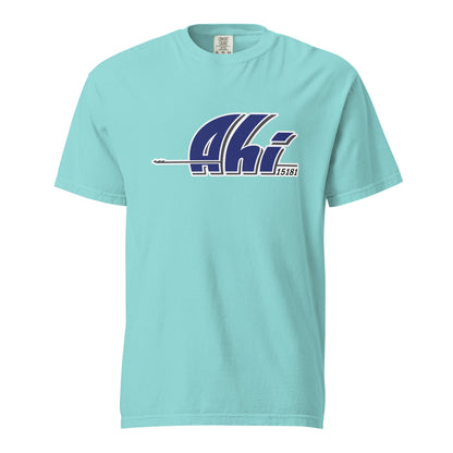 Signature | Comfort Colors T-Shirt | Ahi Sailing