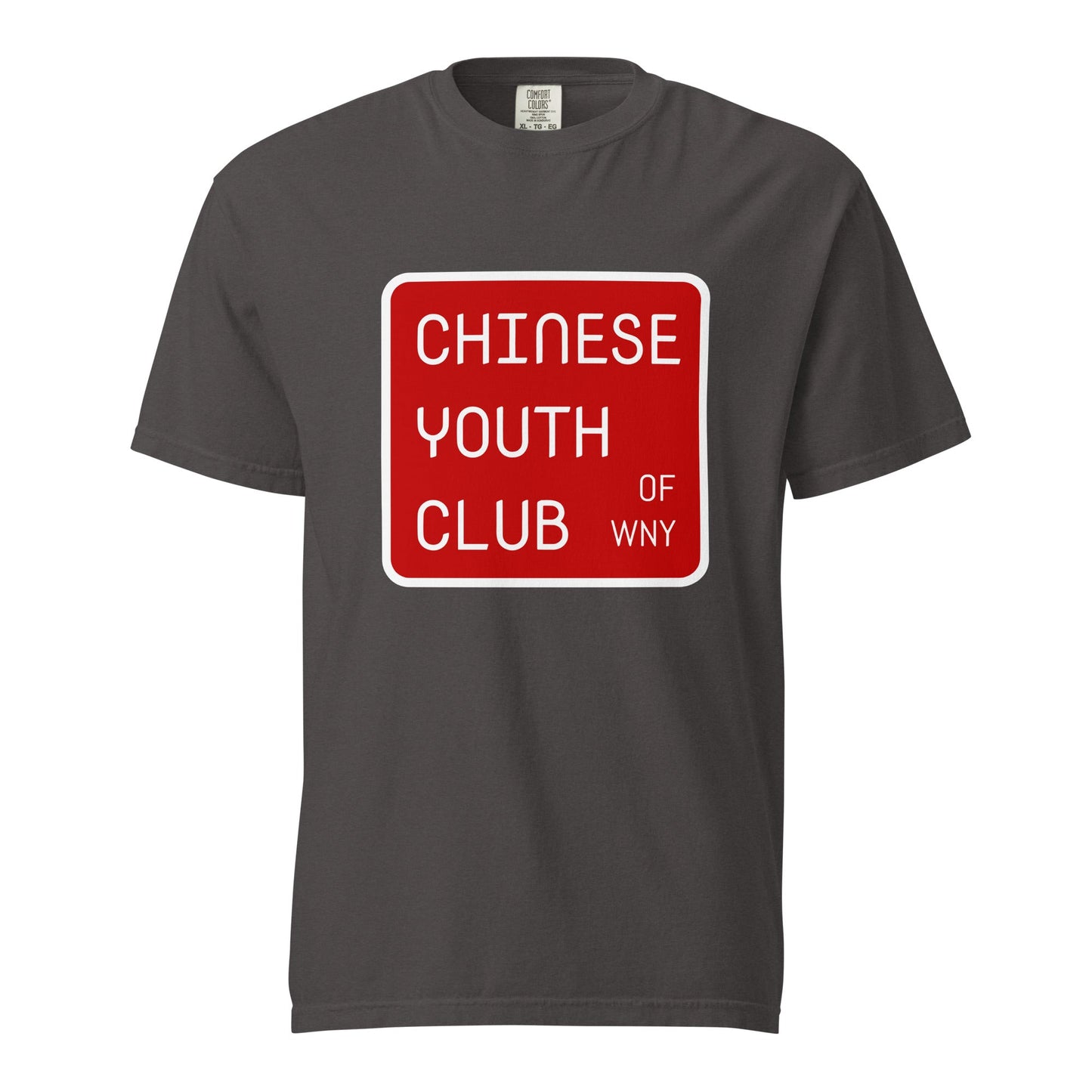 Signature | Comfort Colors T-Shirt | Chinese Youth Club of WNY | Mark Logo