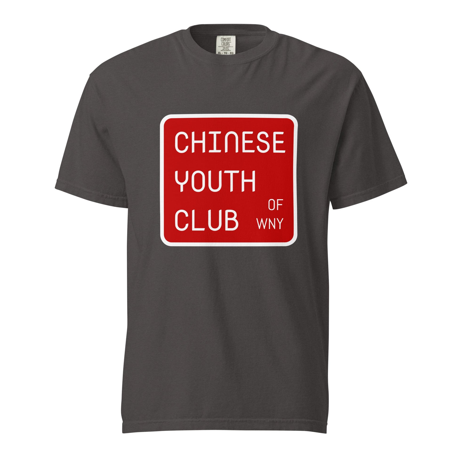 Signature | Comfort Colors T-Shirt | Chinese Youth Club of WNY | Mark Logo