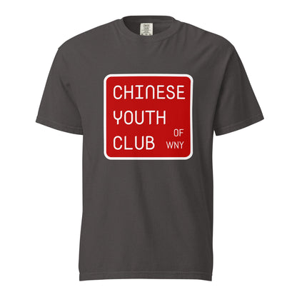 Signature | Comfort Colors T-Shirt | Chinese Youth Club of WNY | Mark Logo