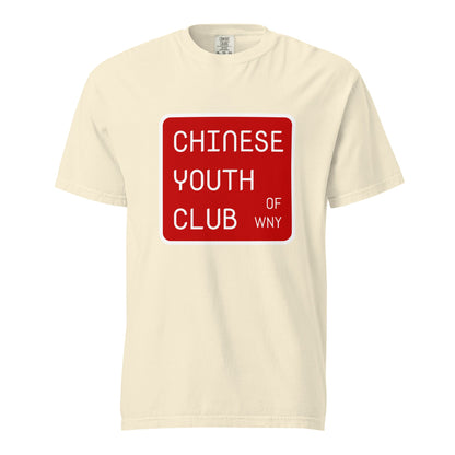 Signature | Comfort Colors T-Shirt | Chinese Youth Club of WNY | Mark Logo