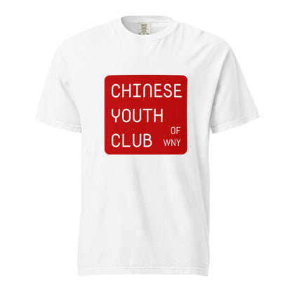 Signature | Comfort Colors T-Shirt | Chinese Youth Club of WNY | Mark Logo