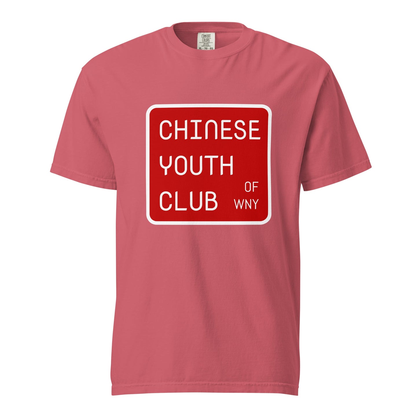 Signature | Comfort Colors T-Shirt | Chinese Youth Club of WNY | Mark Logo