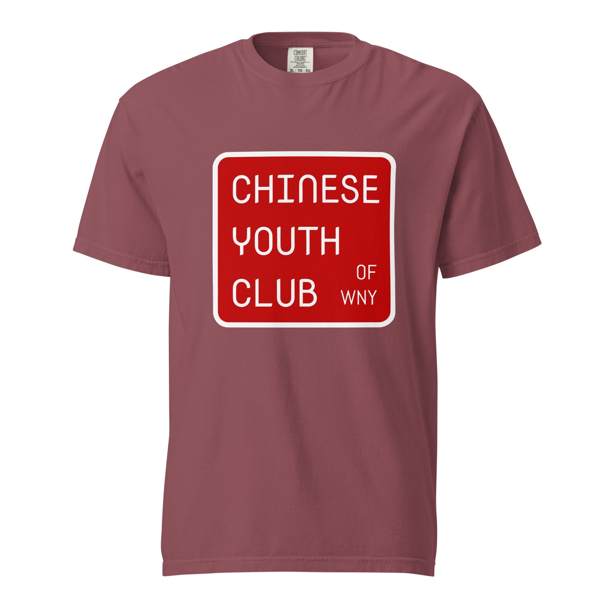 Signature | Comfort Colors T-Shirt | Chinese Youth Club of WNY | Mark Logo