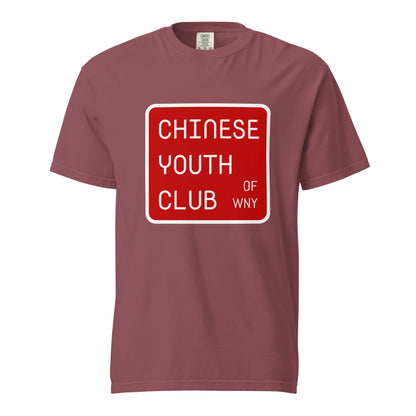 Signature | Comfort Colors T-Shirt | Chinese Youth Club of WNY | Mark Logo