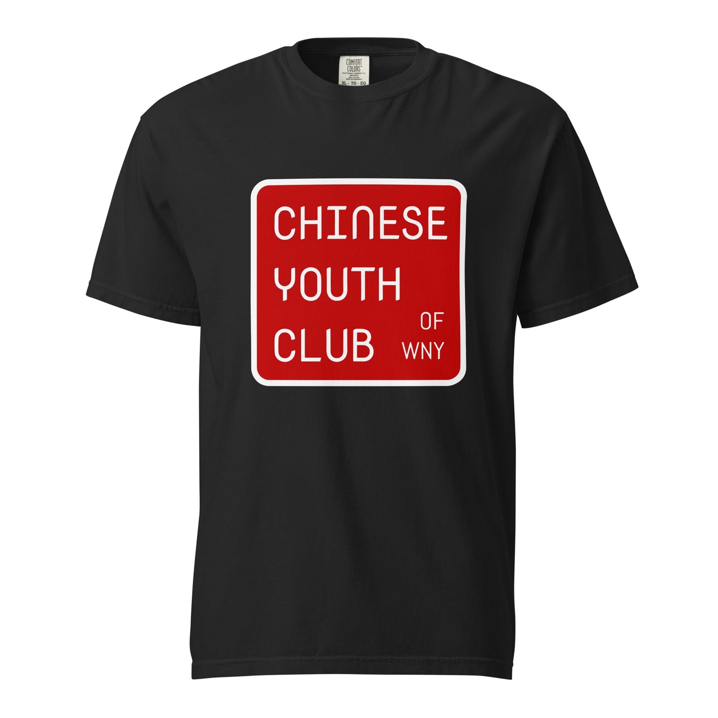Signature | Comfort Colors T-Shirt | Chinese Youth Club of WNY | Mark Logo