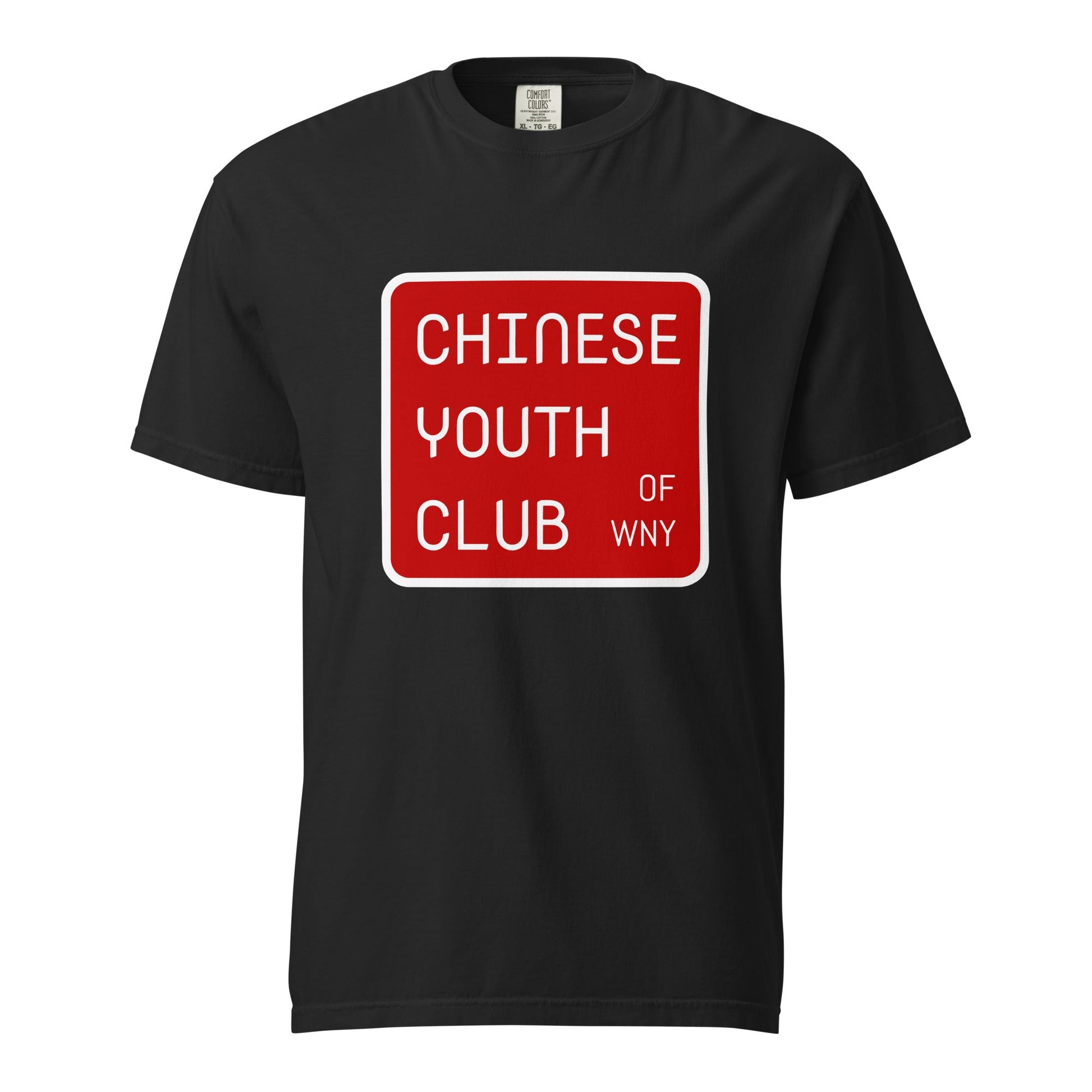 Signature | Comfort Colors T-Shirt | Chinese Youth Club of WNY | Mark Logo