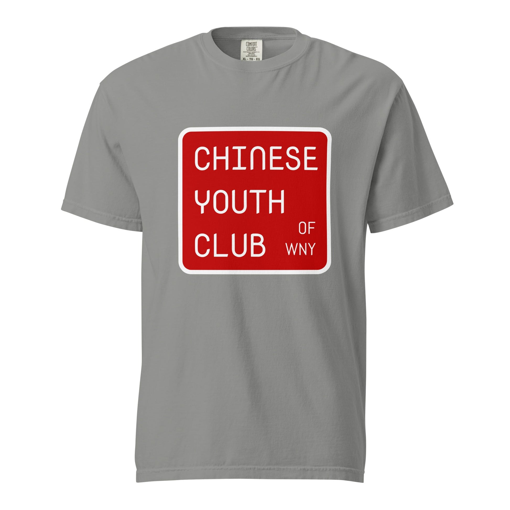 Signature | Comfort Colors T-Shirt | Chinese Youth Club of WNY | Mark Logo