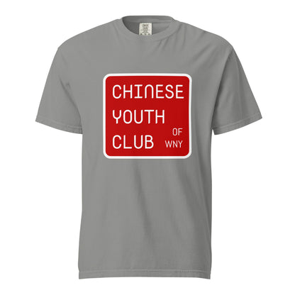 Signature | Comfort Colors T-Shirt | Chinese Youth Club of WNY | Mark Logo