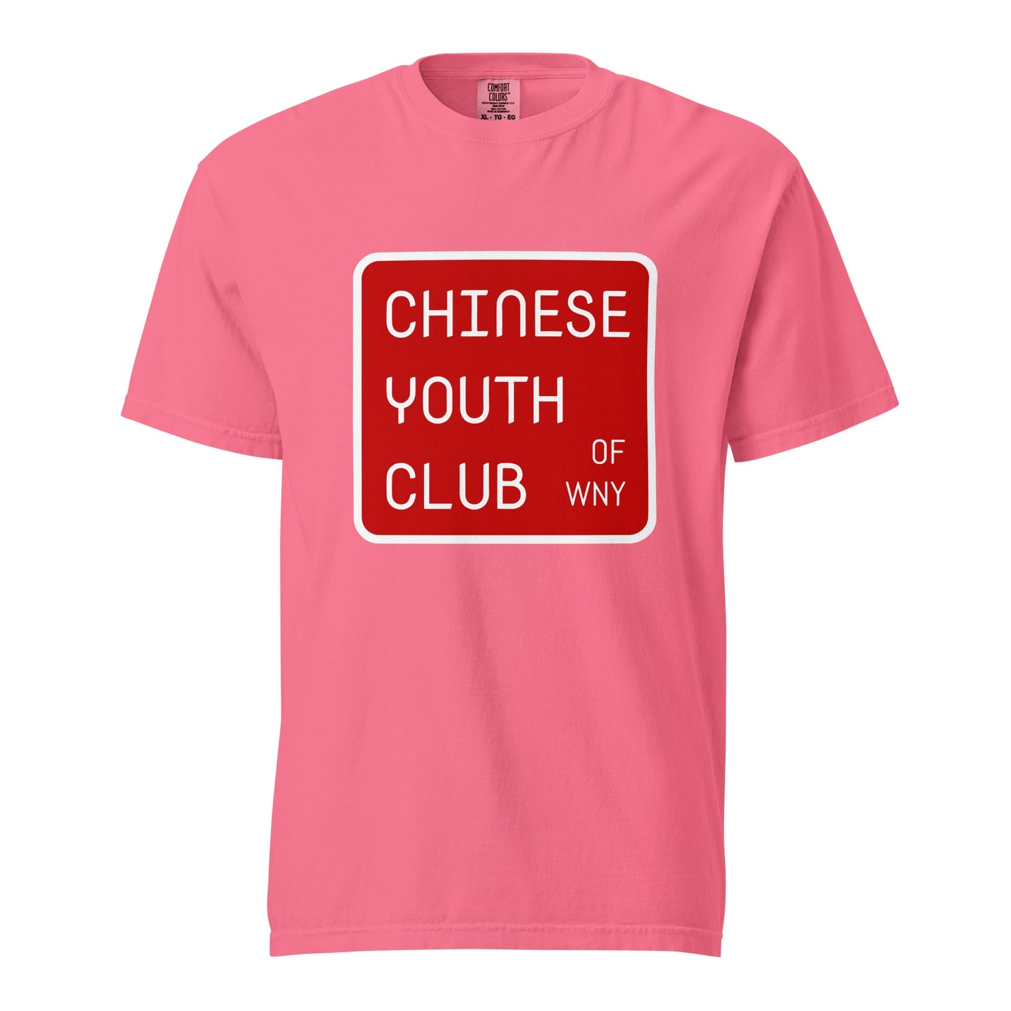 Signature | Comfort Colors T-Shirt | Chinese Youth Club of WNY | Mark Logo