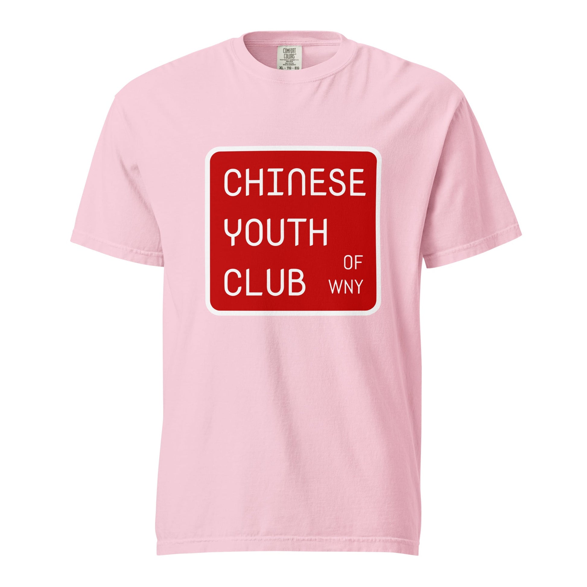 Signature | Comfort Colors T-Shirt | Chinese Youth Club of WNY | Mark Logo