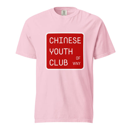 Signature | Comfort Colors T-Shirt | Chinese Youth Club of WNY | Mark Logo