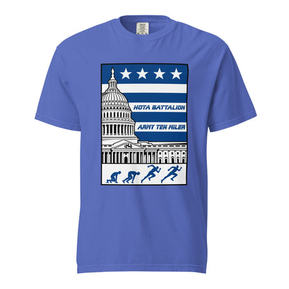Signature | Comfort Colors T-Shirt | Hoya battalion Ten Miler | Emblem Logo