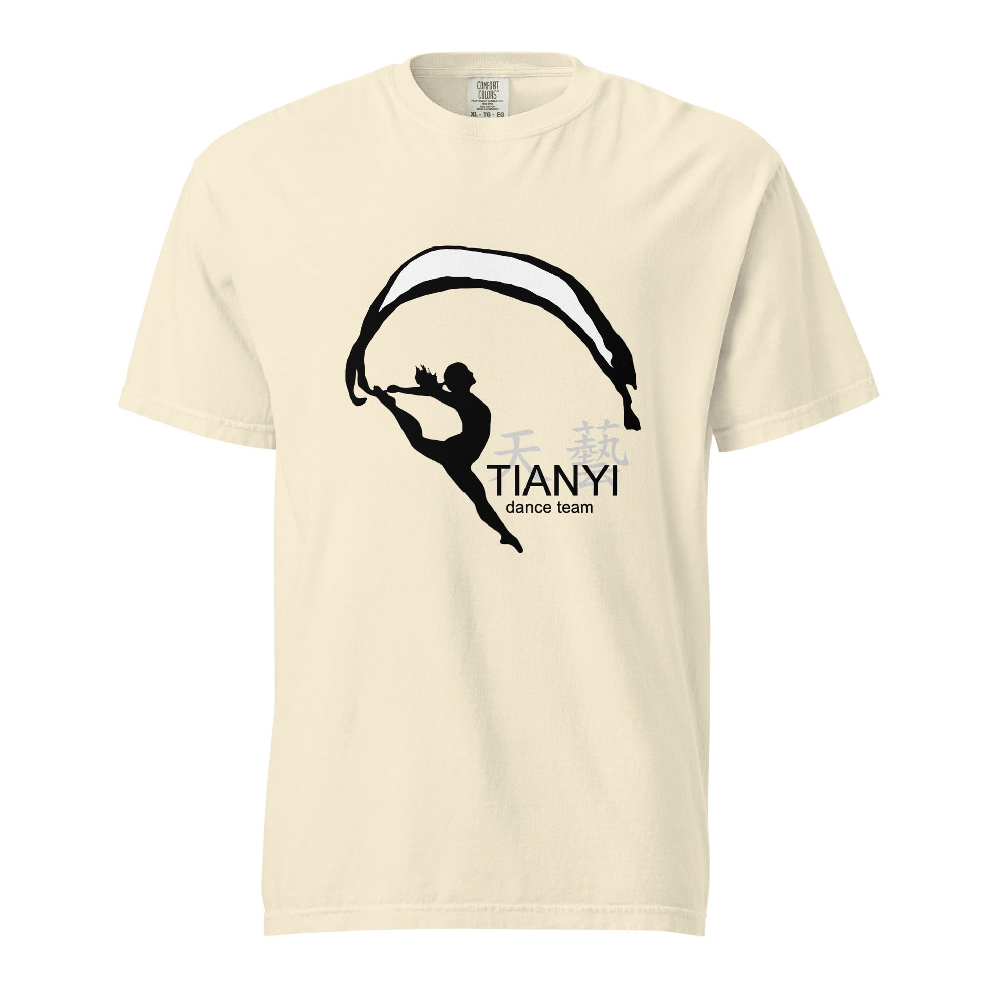 Signature | Comfort Colors T-Shirt | Tianyi Dance Team