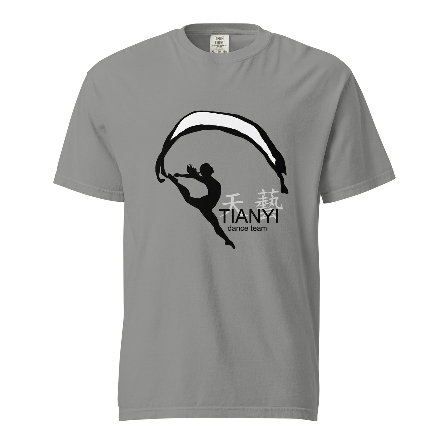 Signature | Comfort Colors T-Shirt | Tianyi Dance Team