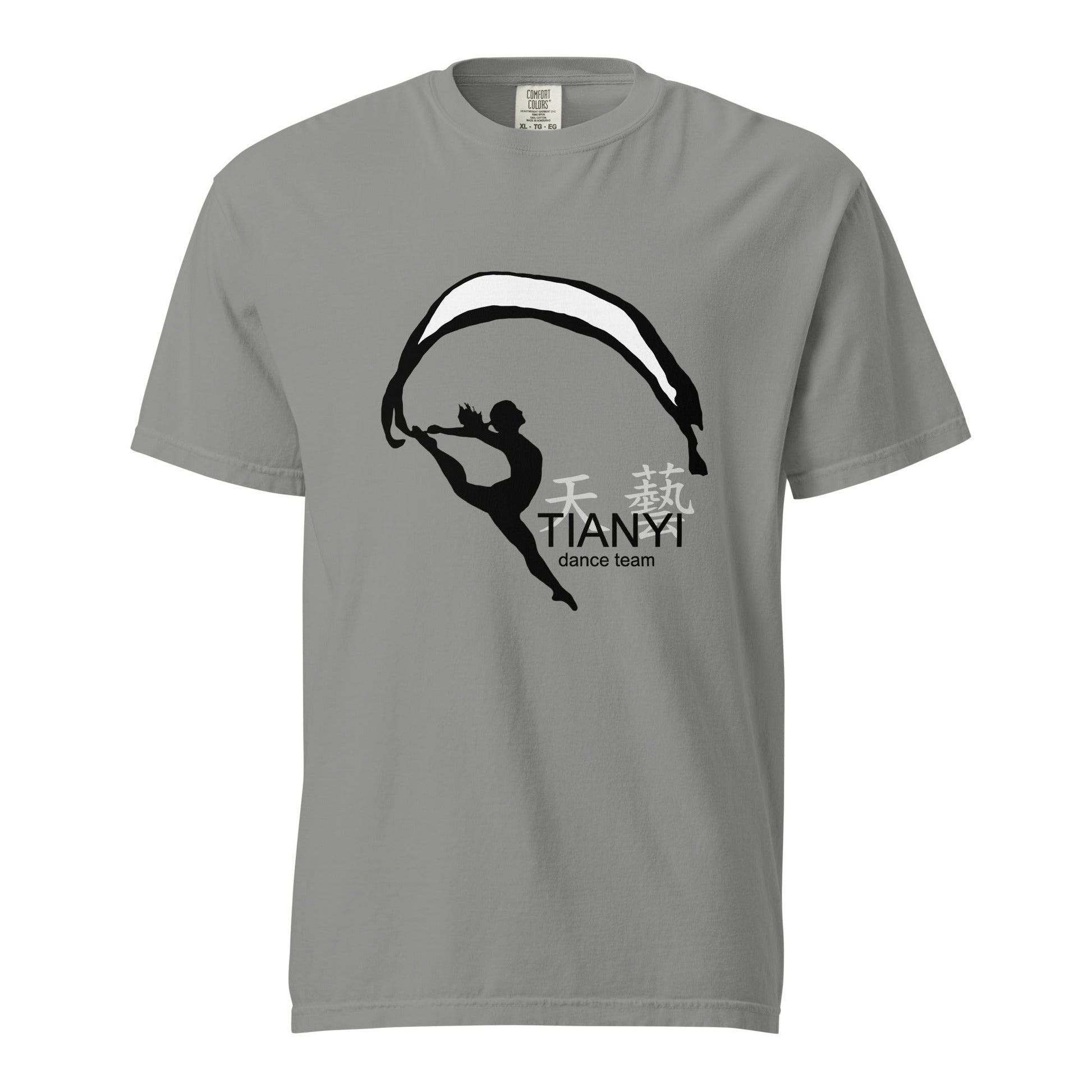 Signature | Comfort Colors T-Shirt | Tianyi Dance Team