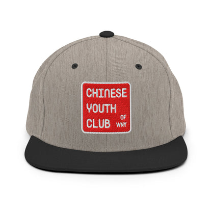 Snapback Hat | Chinese Youth Club of WNY | Mark Logo