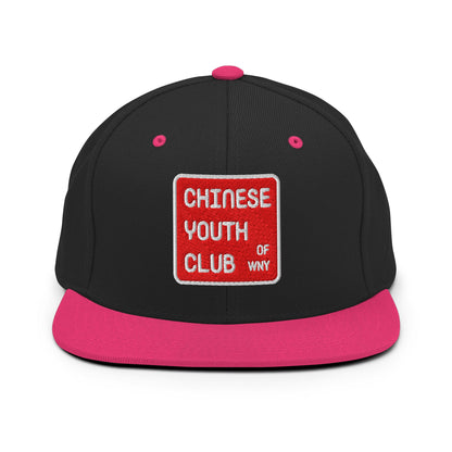 Snapback Hat | Chinese Youth Club of WNY | Mark Logo