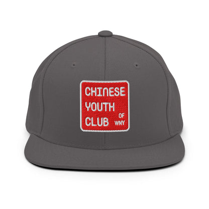 Snapback Hat | Chinese Youth Club of WNY | Mark Logo