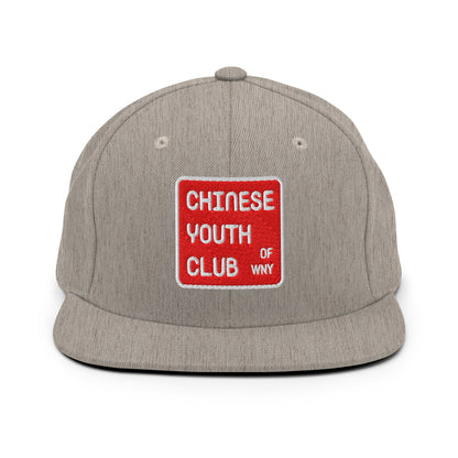 Snapback Hat | Chinese Youth Club of WNY | Mark Logo