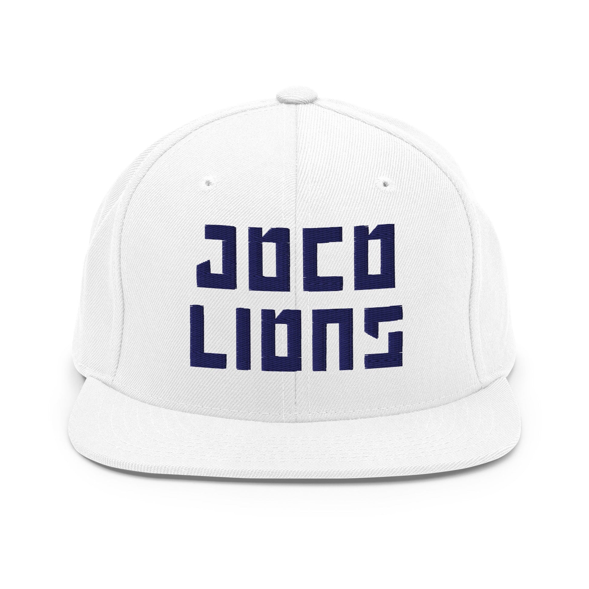 Snapback Hat | JoCo Lions | Badge Logo