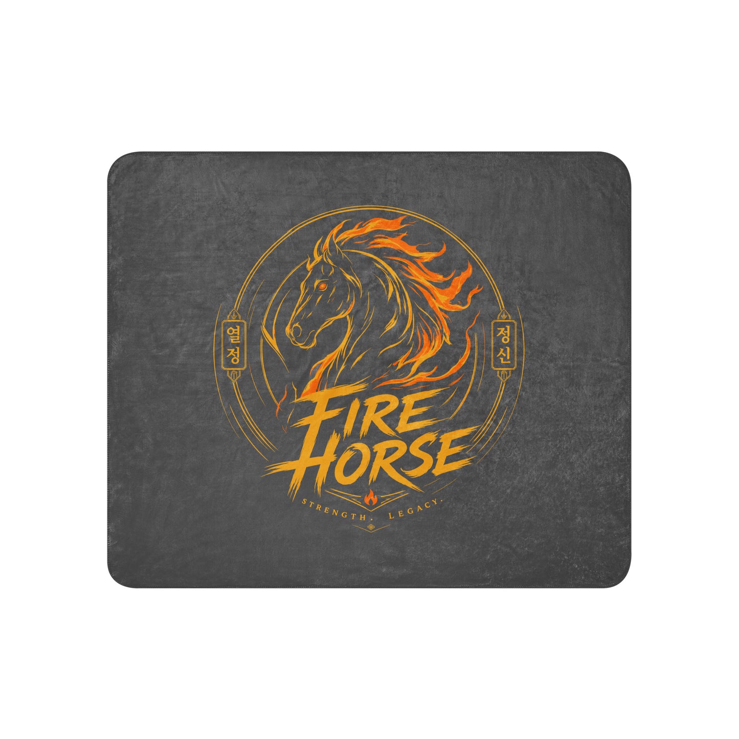 Sherpa Blanket | Fire Horse Masters | Vanguard Logo