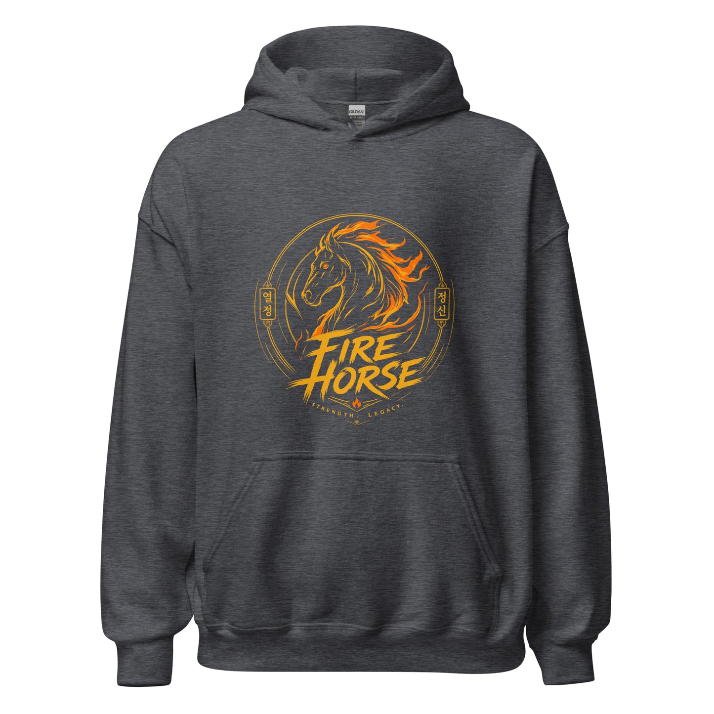 Classic | Hoodie | Fire Horse Masters | Vanguard Logo