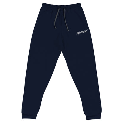 Performance | Embroidered Joggers | Movement Dance Studio | Script Logo