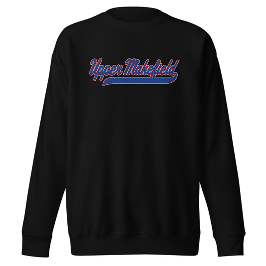 Performance | Crewneck | Upper Makefield Mavs - U12 Baseball