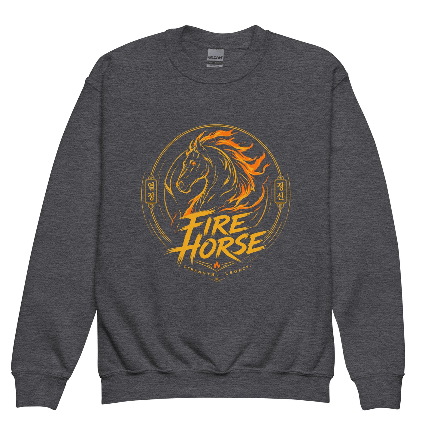 Classic | Youth Sweatshirt | Fire Horse Masters | Vanguard Logo