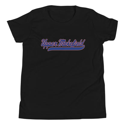 Performance | Youth T-Shirt | Upper Makefield Mavs - U12 Baseball
