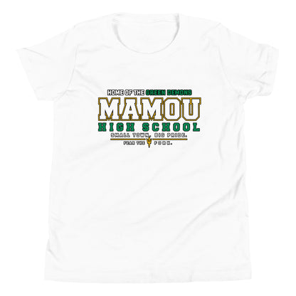 Performance | Youth T-Shirt | Mamou High School | Vanguard Logo